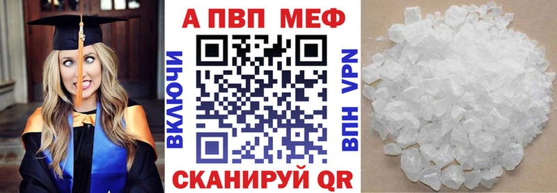 Наркотические вещества Барабинск COCAIN Меф АМФ ГЕРОИН mega маркетплейс ГАШИШ