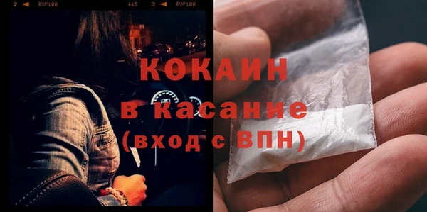 круглые Балахна