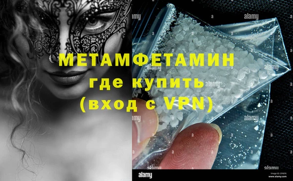 кокаин перу Баксан