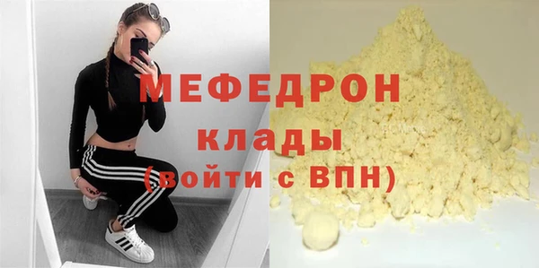 кокаин перу Баксан