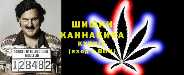кокаин перу Баксан