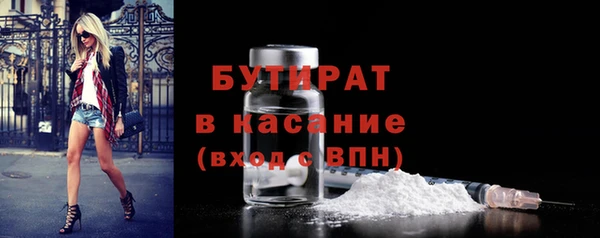 круглые Балахна