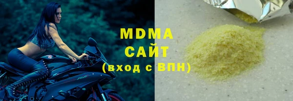 кокаин перу Баксан