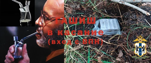 круглые Балахна