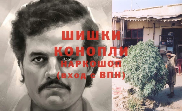кокаин перу Баксан