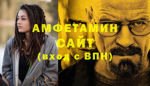 кокаин перу Баксан