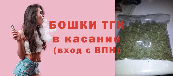 кокаин перу Баксан