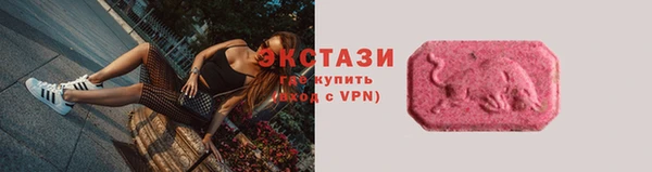 кокаин перу Баксан