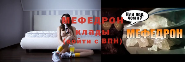 круглые Балахна