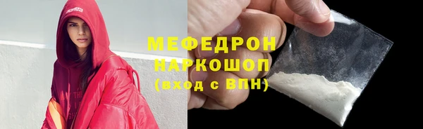 кокаин перу Баксан
