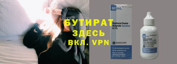 мдпв Балабаново