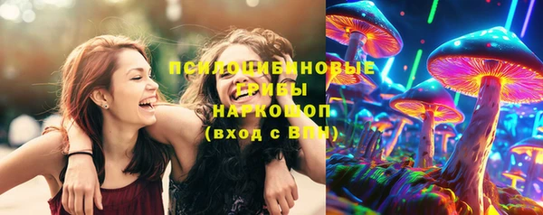 кокаин перу Баксан