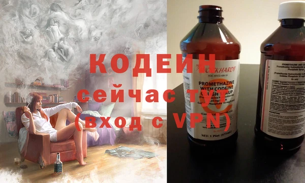 кокаин перу Баксан