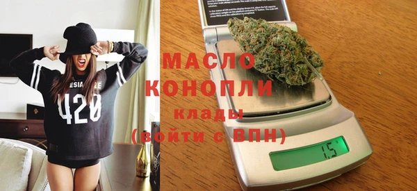 мдпв Балабаново