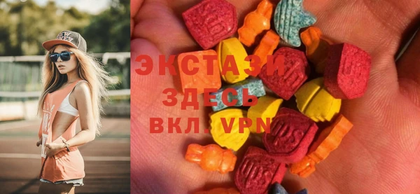 кокаин перу Баксан