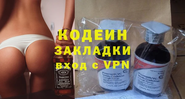 круглые Балахна