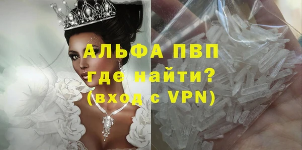 кокаин перу Баксан