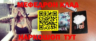 твердый Изобильный