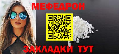 a pvp Ирбит