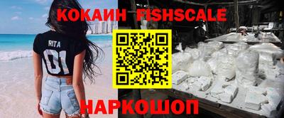 твердый Изобильный