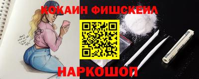 a pvp Ирбит