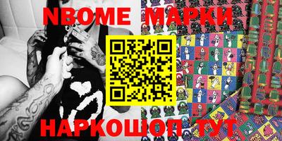 a pvp Ирбит