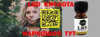 a pvp Ирбит