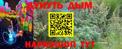 твердый Изобильный