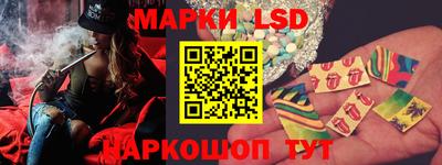 a pvp Ирбит