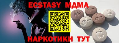 a pvp Ирбит