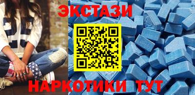 a pvp Ирбит