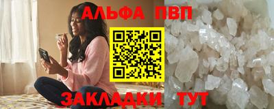 твердый Изобильный