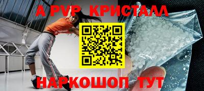 твердый Изобильный