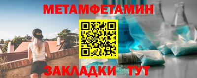 a pvp Ирбит