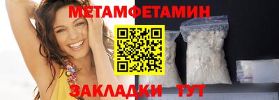 a pvp Ирбит