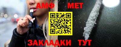 твердый Изобильный