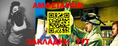 a pvp Ирбит