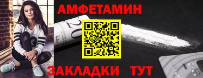 a pvp Ирбит