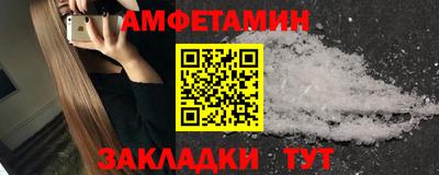 твердый Изобильный