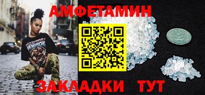 твердый Изобильный