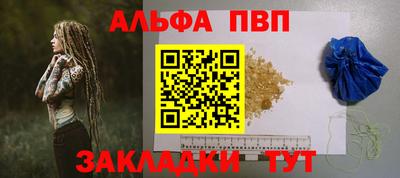 твердый Изобильный