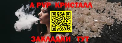 твердый Изобильный