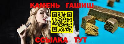 твердый Изобильный