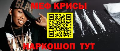 твердый Изобильный