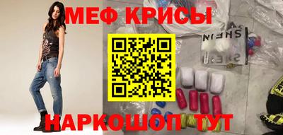 твердый Изобильный