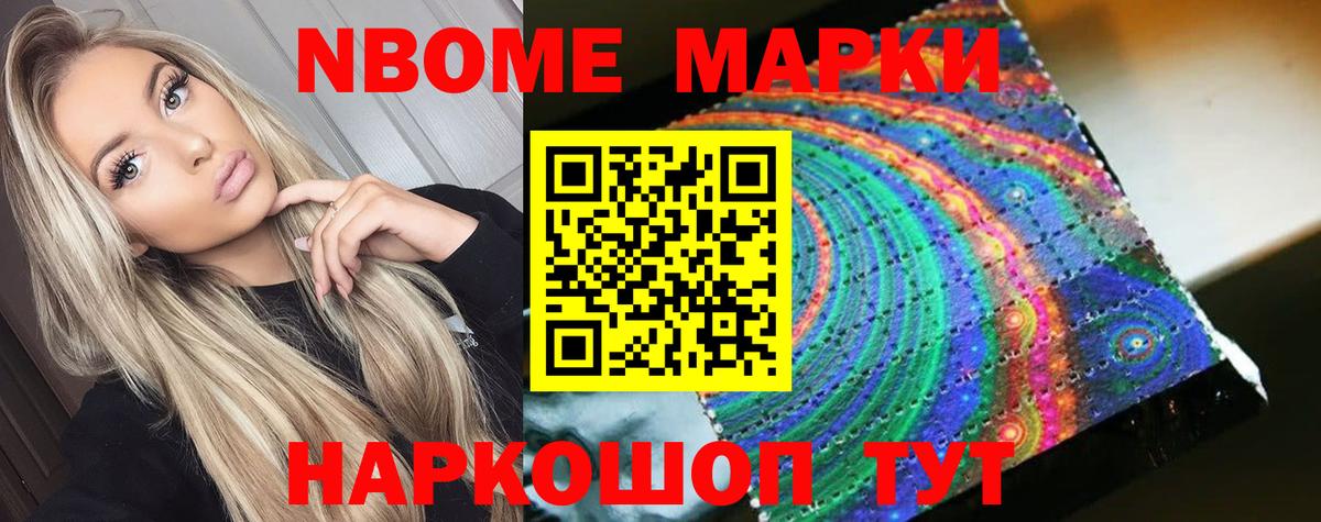 ЛСД экстази  ЛСД экстази кислота  ЛСД экстази ecstasy  Вход с VPN  Барабинск 