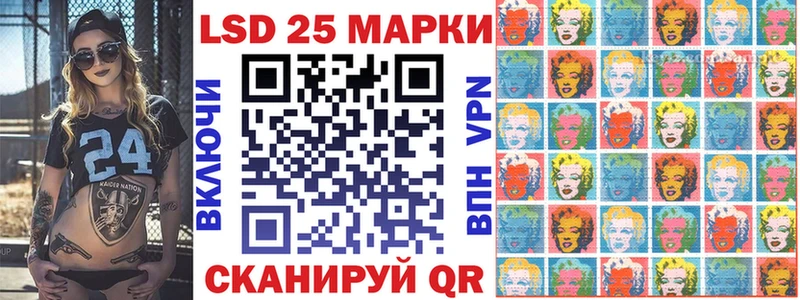 omg ссылки  Барабинск  Наркотические марки 1,8мг  продажа наркотиков 